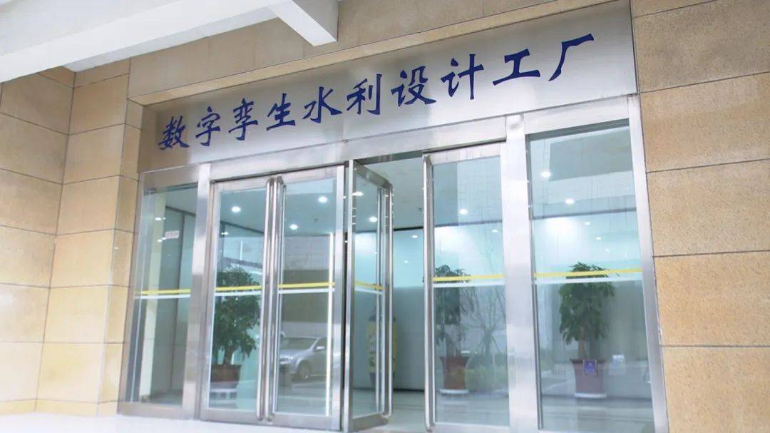 数字孪生工厂 软件与信息咨询驱动的制造业未来