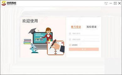 AI赋能时代 除了下载学习软件，更该重视软件信息咨询
